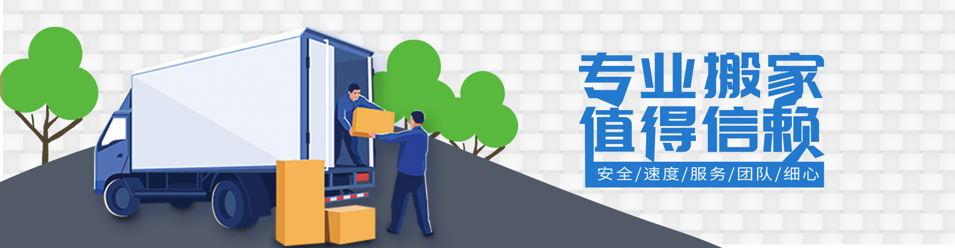 飞驰娱乐·平台官网